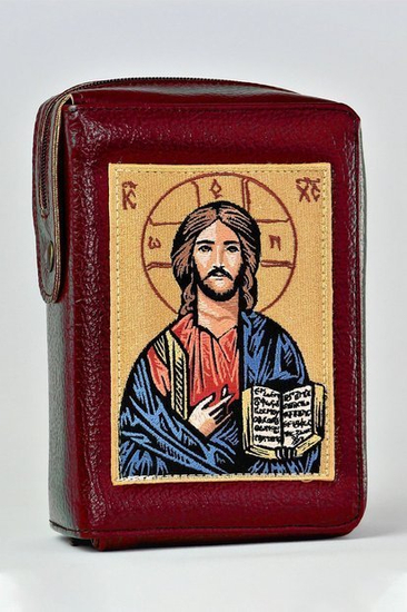 Cubiertas para la Biblia - Ackermann